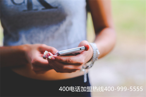 (400客服電話辦理有什么要求)(電商更喜歡使用400電話對外服務)
