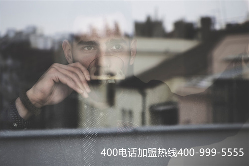 (400電話怎么開通的)(鄭州400電話安裝費(fèi)用)