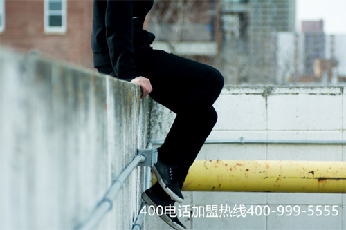 (聯(lián)通400業(yè)務(wù))(聯(lián)通400電話資費(fèi)就多少)