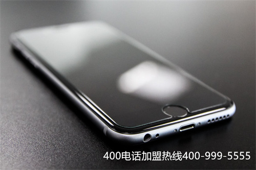 (400電話代理利潤大嗎)(公司靠譜嗎？——400電話應(yīng)用場景)