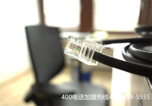 (江蘇400電話辦理要花多少錢)(尚通400電話申請多少錢?)