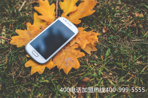 (400電話如何安裝)(石家莊400電話需要上門安裝嗎)