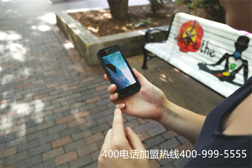 400電話怎么申請
