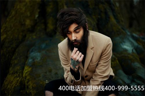 (400電話資費(fèi))(珠海全國400電話資費(fèi))