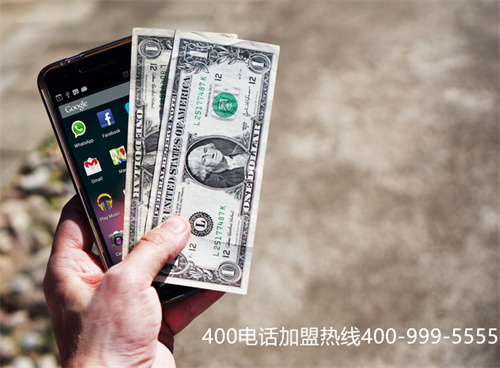 (企業400電話辦理怎樣做)(企業申請400電話好處有哪些呢？)
