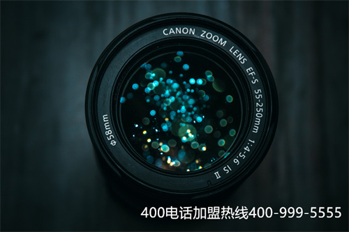 (400電話號碼選號平臺)(400電話號碼的具體優勢是什么)