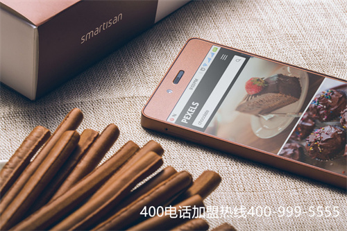 山東400電話辦理