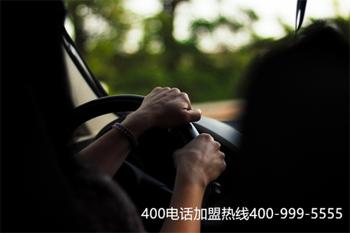 (400電話公示牌)(400電話有什么優(yōu)勢)