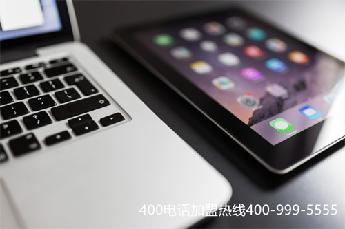 (400電話辦理哪里好)(靠譜尚通400電話辦理)