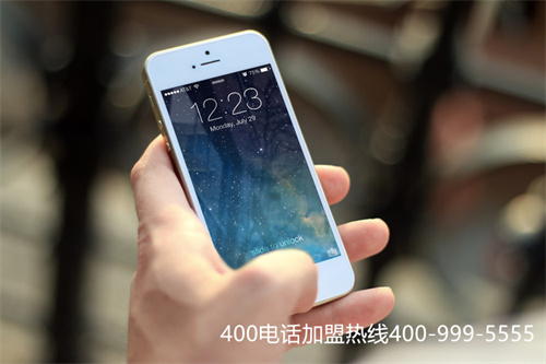 (有沒有必要辦理400電話)(400電話辦理值不值?)