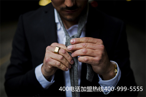 (400電話功能大全)(400電話是哪個通訊公司的)