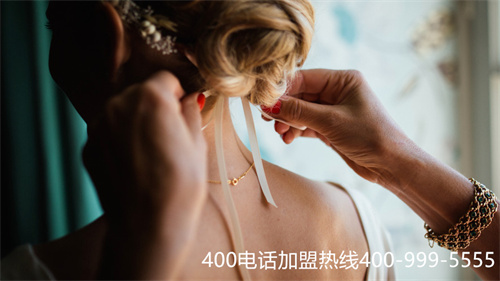 400電話辦理地點