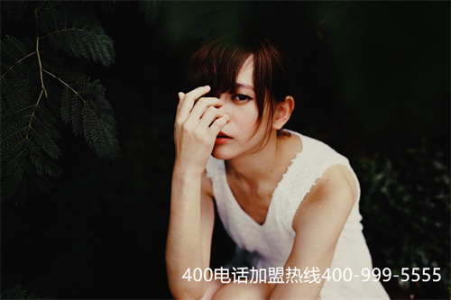 (400電話是移動還是聯通)(移動有400電話嗎?)