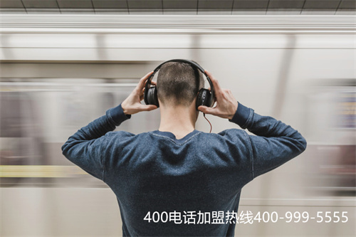(400電話管理系統平臺)(400電話的常見功能有哪些？)