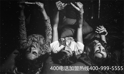 (400電話辦理怎樣更方便省事,選擇代理服務(wù)商會(huì)更好)(辦理400電話查看代理商資質(zhì))