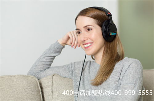 (400電話的辦理流程是什么?)(400電話辦理有哪幾種有效辦理途徑？)