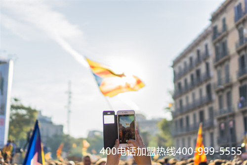 (400電話收費標準是什么)(400電話辦理的費用大概需要多少？)