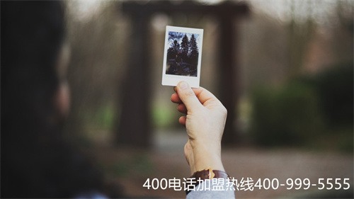 (中國400電話網(wǎng))(400電話怎么收費(fèi)的，可以免費(fèi)辦理嗎)