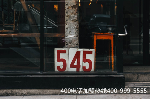 (移動,聯通,電信400電話服務范圍)(莊河移動400電話)