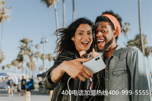 (專用400電話代理商)(選擇400電話申請關鍵在于服務商的選擇)