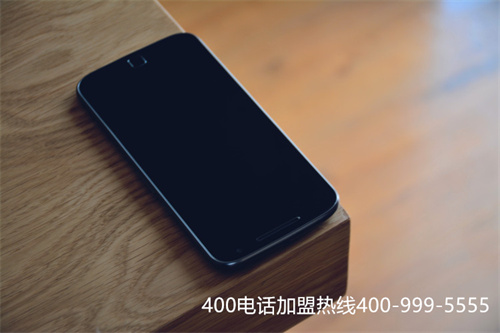 (400電話收費標準明細怎么寫)(400電話的收費標準原來是這樣確定的)