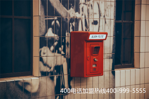 (400電話是免費還是收費)(400電話的選擇要怎么做？申請起來麻煩嗎)