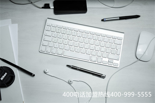 400電話費用方案
