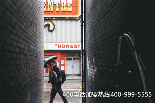 (電信 400電話辦理)(如何申請400電話，聯通、電信、移動三大運營商)