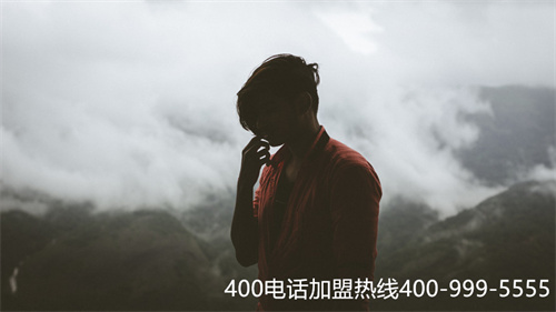 (移動,聯通,電信辦理400電話哪個好)(400電話辦理能夠讓更多企業知道服務的重要意義)