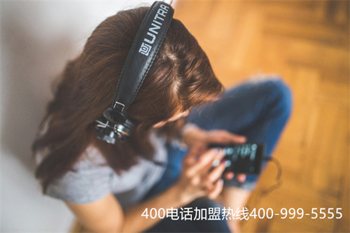 (400電話申請要怎樣才可以識別正規的運營商?)(選擇正規的400電話代理商,要注意“3”點)