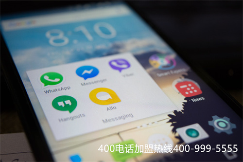 (400電話費用收費標準)(現在的400電話怎么收費)