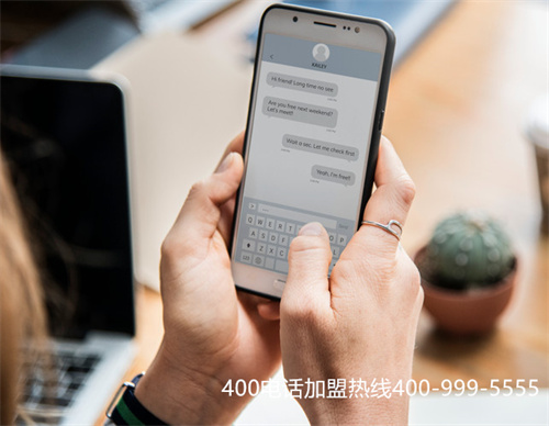 (400電話需要多少錢)(企業(yè)400電話辦理使用一般需要多少錢)