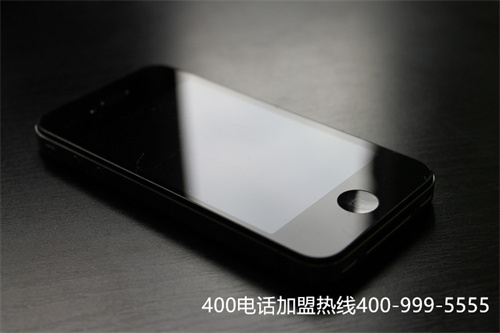 (400電話辦理安裝)(為什么要關注400電話辦理)