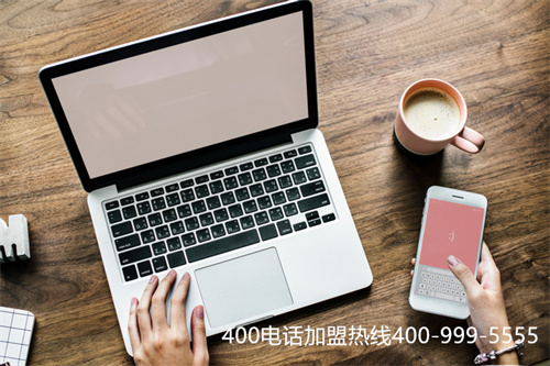 (400電話(huà)的優(yōu)勢(shì))(請(qǐng)問(wèn)400電話(huà)辦理的流程復(fù)雜嗎？需要怎么操作呢？)
