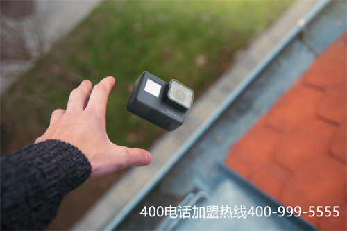 (400電話申請哪個代理商好)(400電話一級代理哪好)