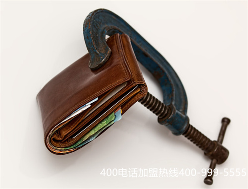 鄭州400電話辦理中心
