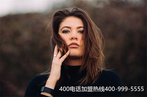(400電話申請條件)(惠州400電話申請辦理)
