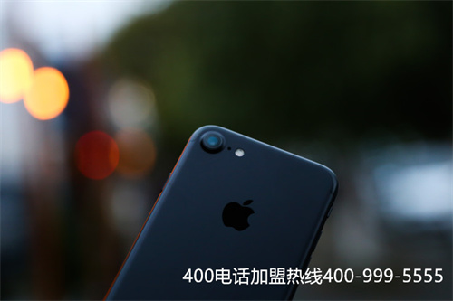 (400電話如何申請)(承德400電話有哪些功能)