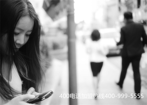 (400電話辦理多少錢)(辦理400電話需要什么條件)