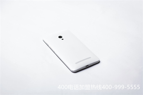 (哈爾濱辦理400電話是多少)(400電話長(zhǎng)春多少錢(qián))