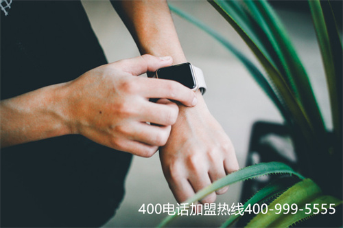 (400電話收費是如何)(400電話接聽一分鐘要花多少錢)