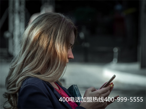 (400電話辦理費用)(免費400電話辦理大概多少錢)
