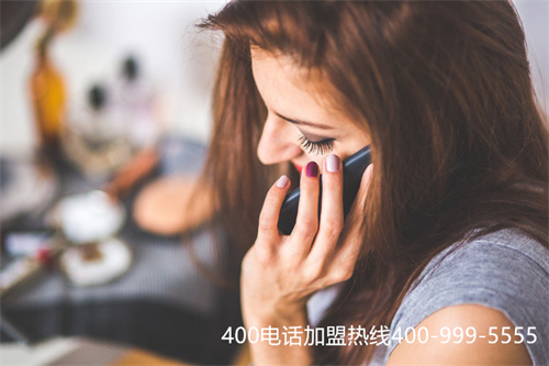 (400電話轉接到手機上是按什么收費的?)(400電話收費不)