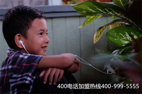 (龍巖400電話申請代理商招募)(400電話去哪辦理?正規代理商)