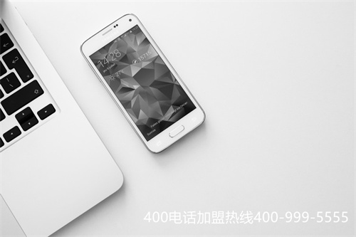 (哪里可以辦理400號碼)(400電話可以綁定多少個號碼)