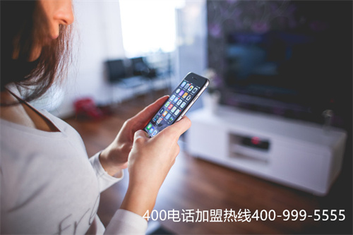 (400電話免費嘛)(免費400電話申請在哪可以弄)