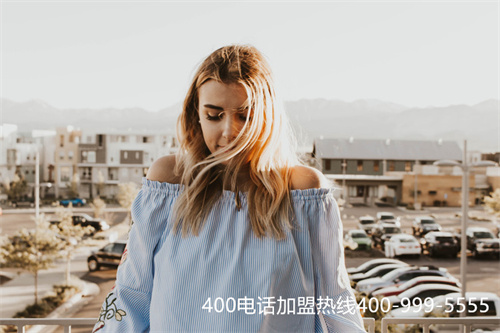 (如何申請400電話費用)(外地手機撥打400電話收費嗎)