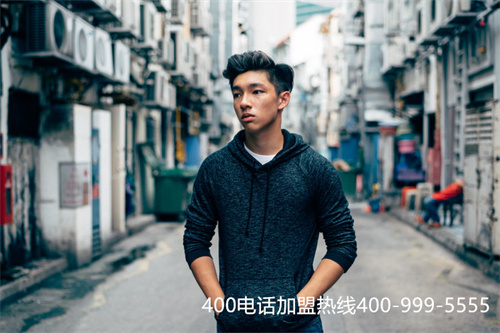 400電話申請在哪