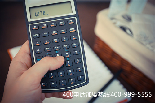 (400電話代理前途)(400電話是哪個運營商的)