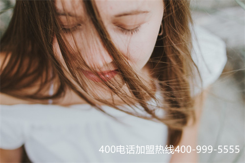 (申請400電話的費用)(公司400電話辦理要注意什么?費用高嗎?)